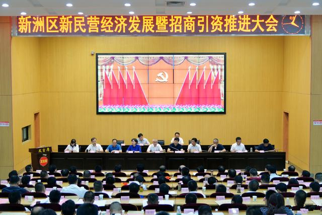 熱烈祝賀我公司榮獲“新洲區(qū)2016年度優(yōu)秀民營企業(yè)”榮譽稱號！