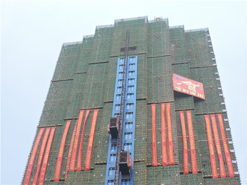 喜報(bào)！中冶南方國(guó)際社區(qū)一期南區(qū)住宅四標(biāo)段項(xiàng)目喜封金頂！