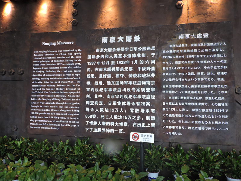 天馬建設(shè)集團“兩學(xué)一做，紅色教育”會議順利舉行